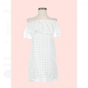 Cynthia Steffe White Off The Shoulder Dress